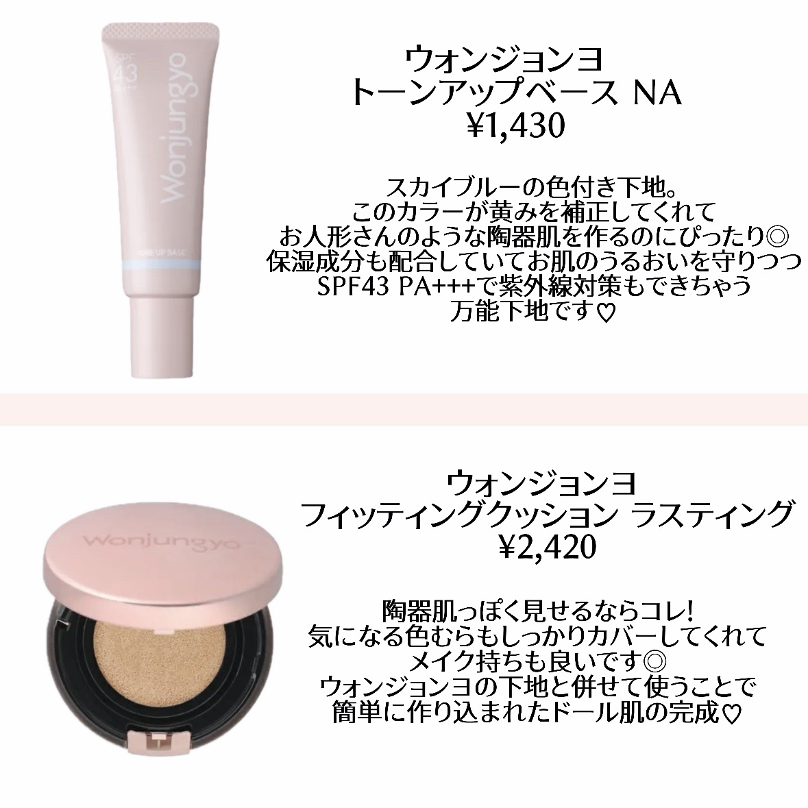 ニューデップスアイシャドウ/hince/単色アイシャドウを使ったクチコミ（3枚目）