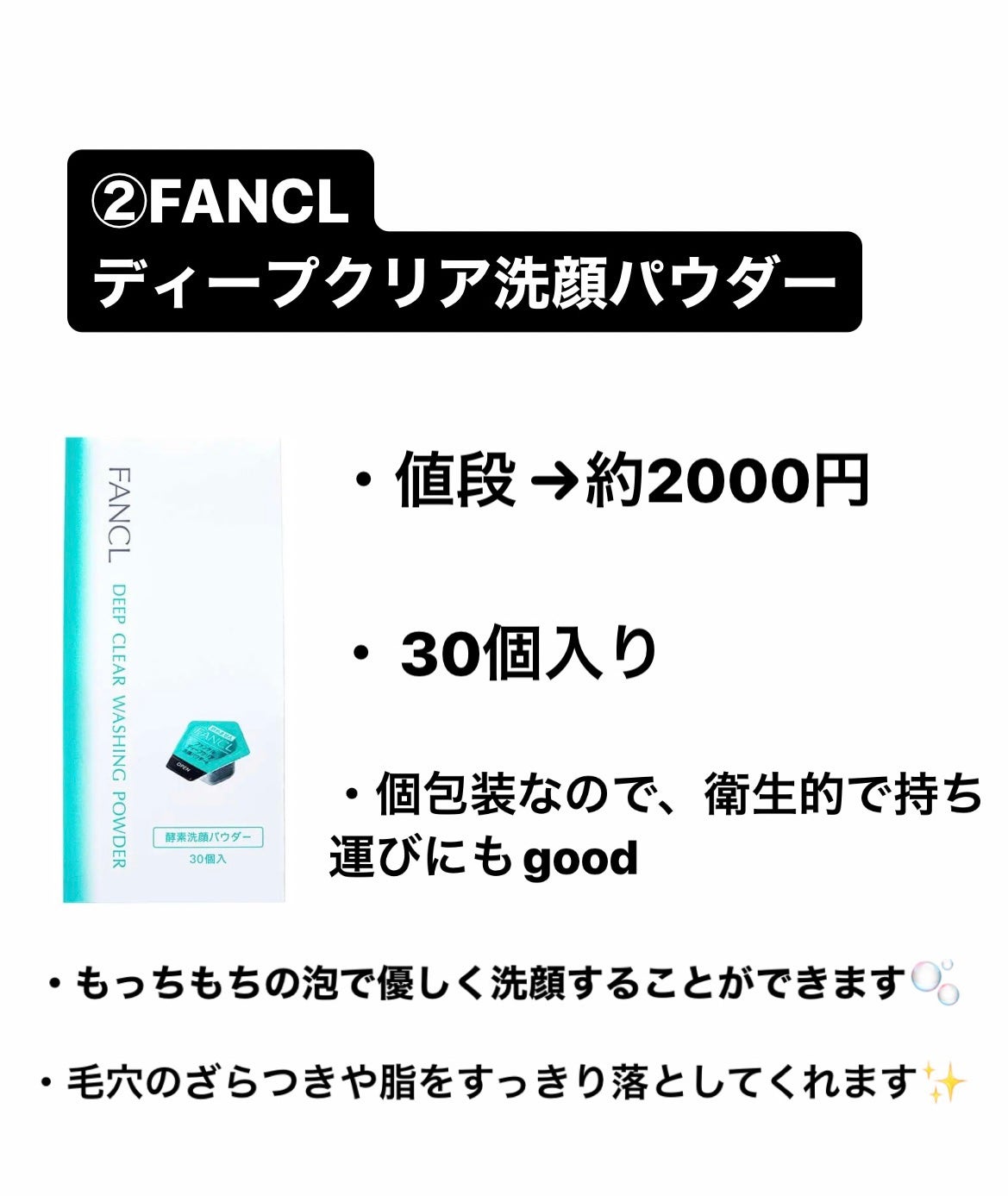 ホホバオイル/無印良品/ボディオイルを使ったクチコミ(3枚目)