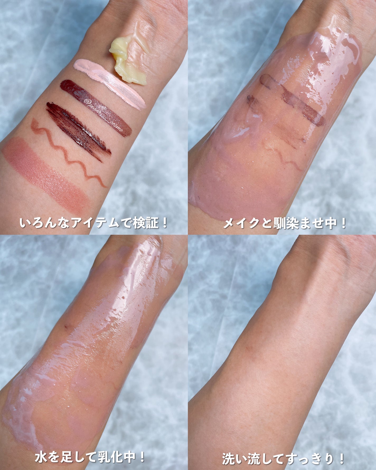 ポアブラーアップサン/Dr.G/日焼け止めクリームを使ったクチコミ(5枚目)