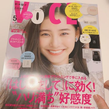 VoCE (ヴォーチェ) VOCE 2024年5月号のクチコミ「VOCE5月号 @vocemagazine 

［通常版付録］
☑︎ DUOデュオ ザ クレン.....」（1枚目）