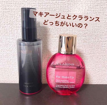 フィックス メイクアップ/CLARINS/ミスト状化粧水を使ったクチコミ（1枚目）