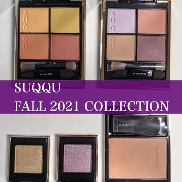 のぶみ on LIPS 「【SUQQU2021FallCollection】やってまいり..」（1枚目）