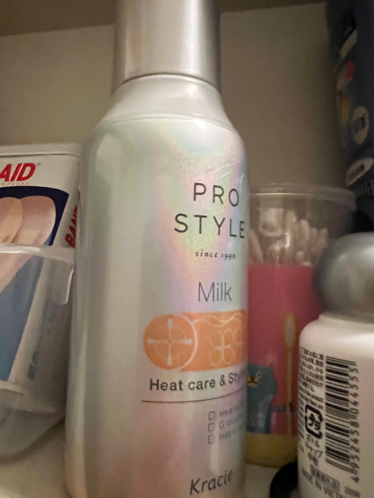 ヒートケア&スタイリング ローション/プロスタイル/プレスタイリング・寝ぐせ直しを使ったクチコミ(1枚目)