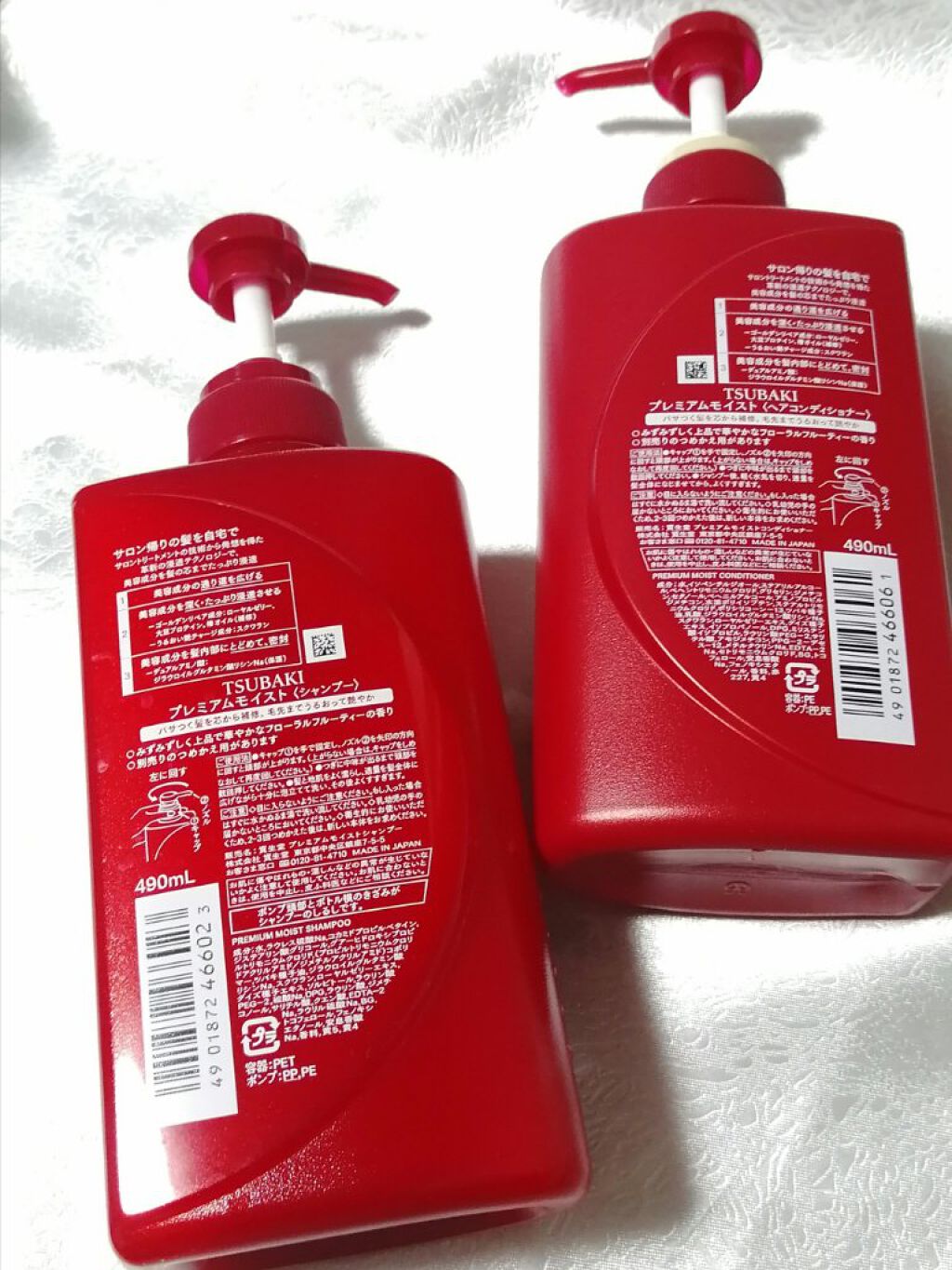 プレミアムモイスト シャンプー／ヘアコンディショナー/TSUBAKI/市販シャンプーを使ったクチコミ（2枚目）