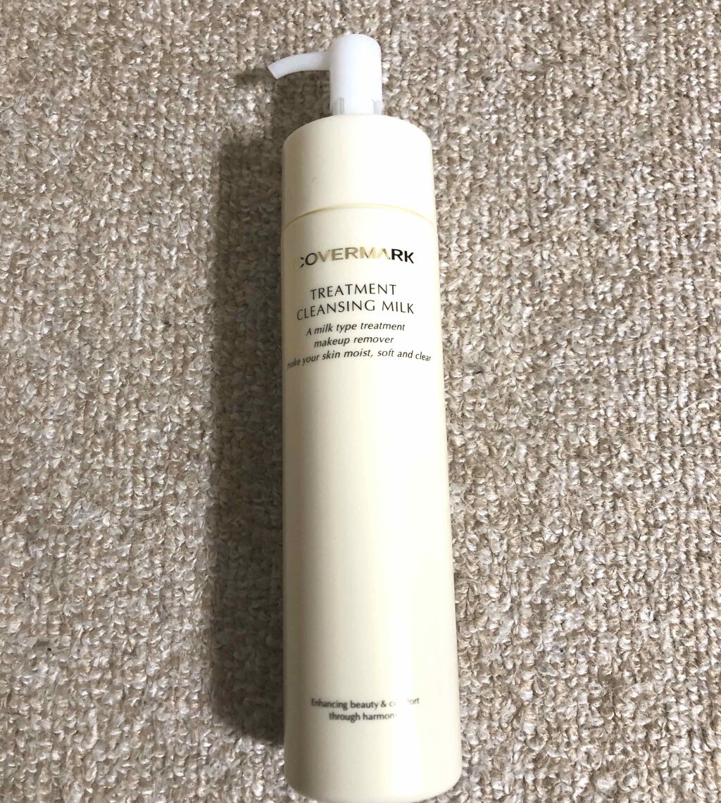 トリートメント クレンジング ミルク/COVERMARK/ミルククレンジングを使ったクチコミ(1枚目)
