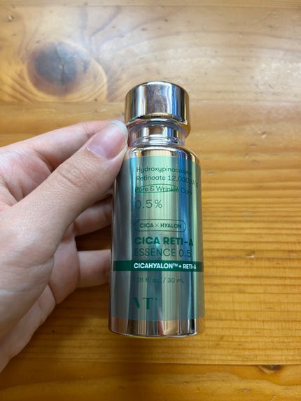 シカレチA エッセンス0.3/VT/美容液を使ったクチコミ(1枚目)