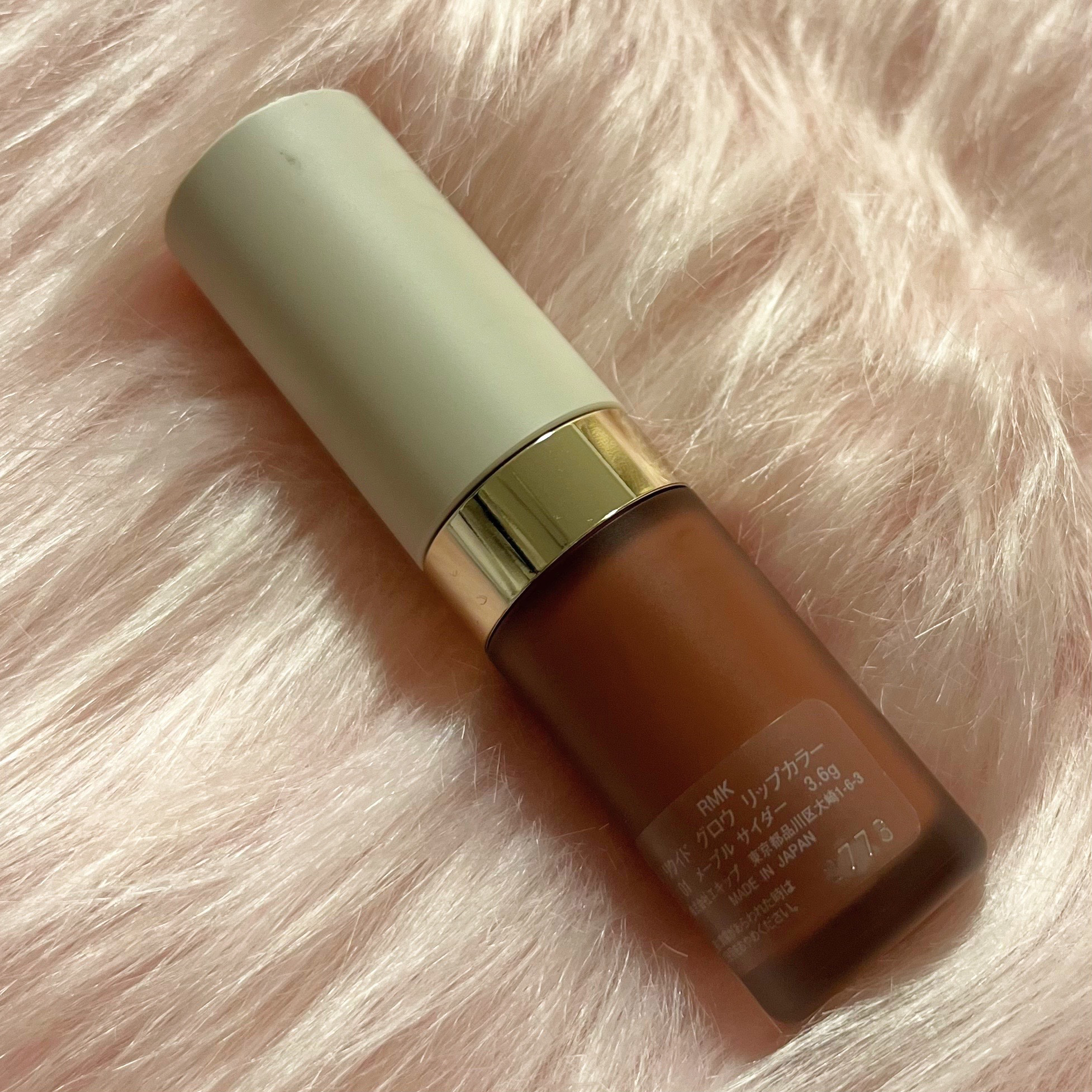 リクイド グロウ リップカラー 01 メープル サイダー/RMK/口紅を使ったクチコミ（2枚目）