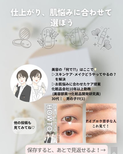 ããðãã©ãã on LIPS ãã©ããã人ã«ãªã¹ã¹ã¡âã¡ãªãããã¡ãªããã¯âãªããããã¡ã³ã..ãïŒ6æç®ïŒ