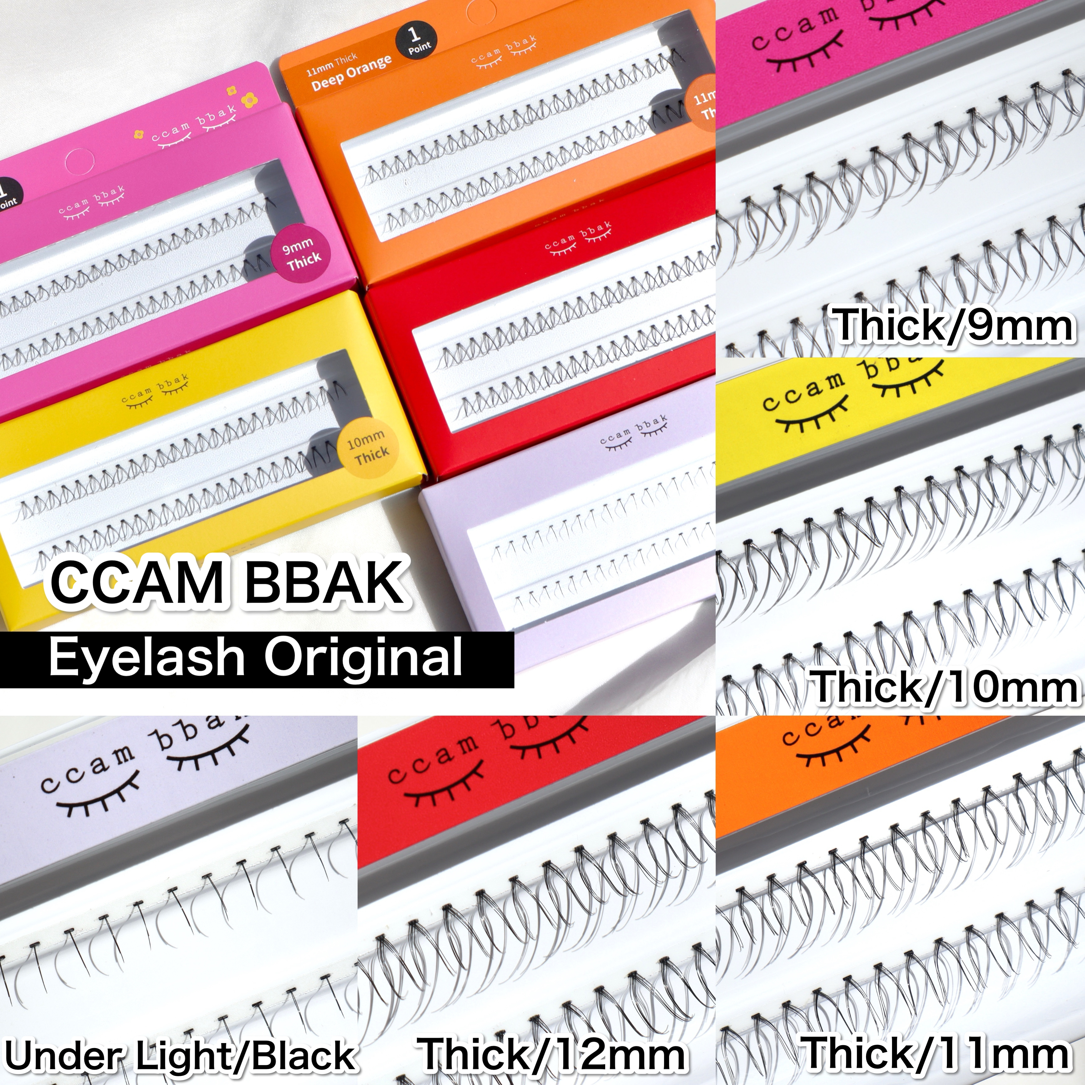 CCAM BBAK 11mm DeepOrange/CCAM BBAK/その他を使ったクチコミ（3枚目）