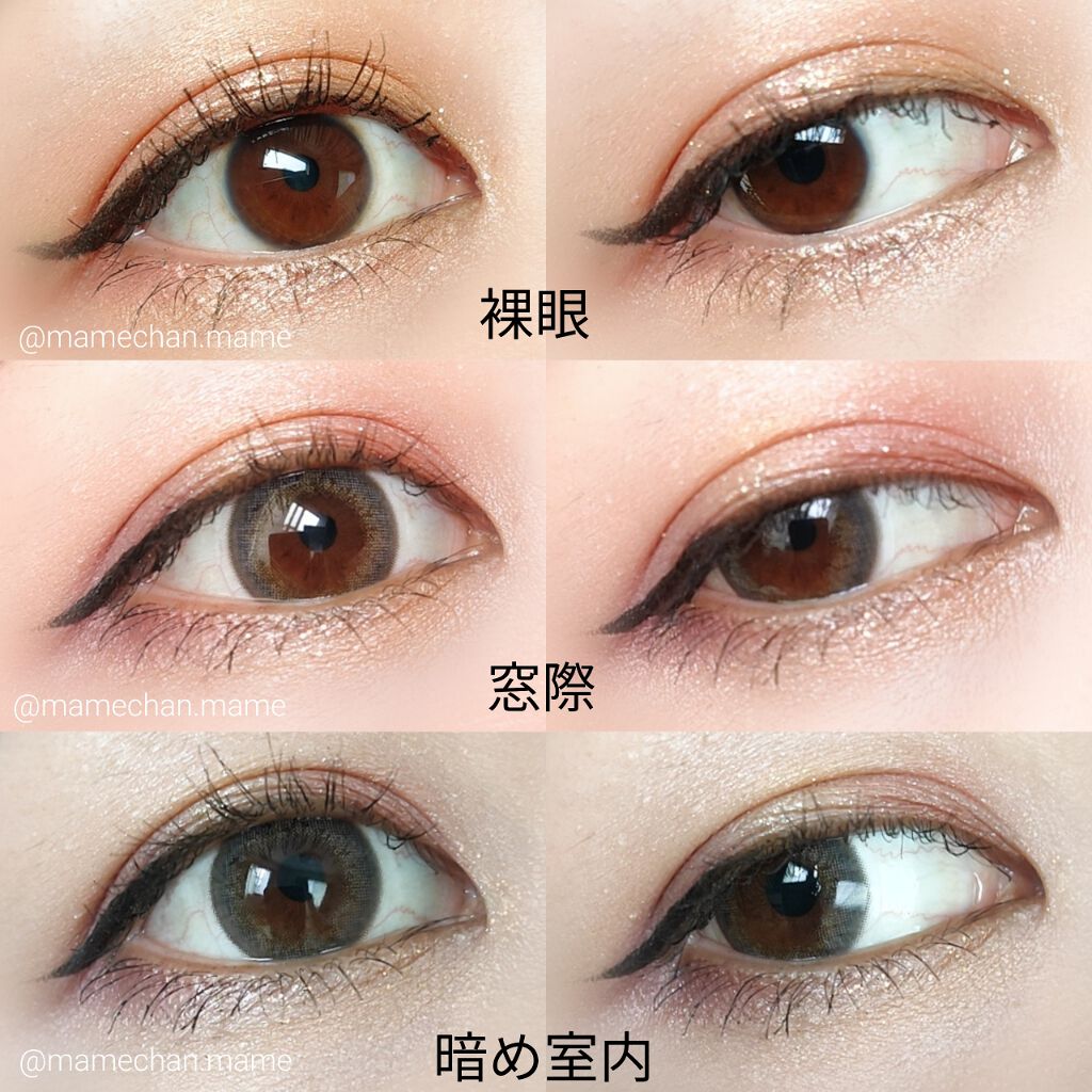 シーレニ ワンデー/Syreni(シーレニ)/ワンデー(1DAY)カラコンを使ったクチコミ(3枚目)