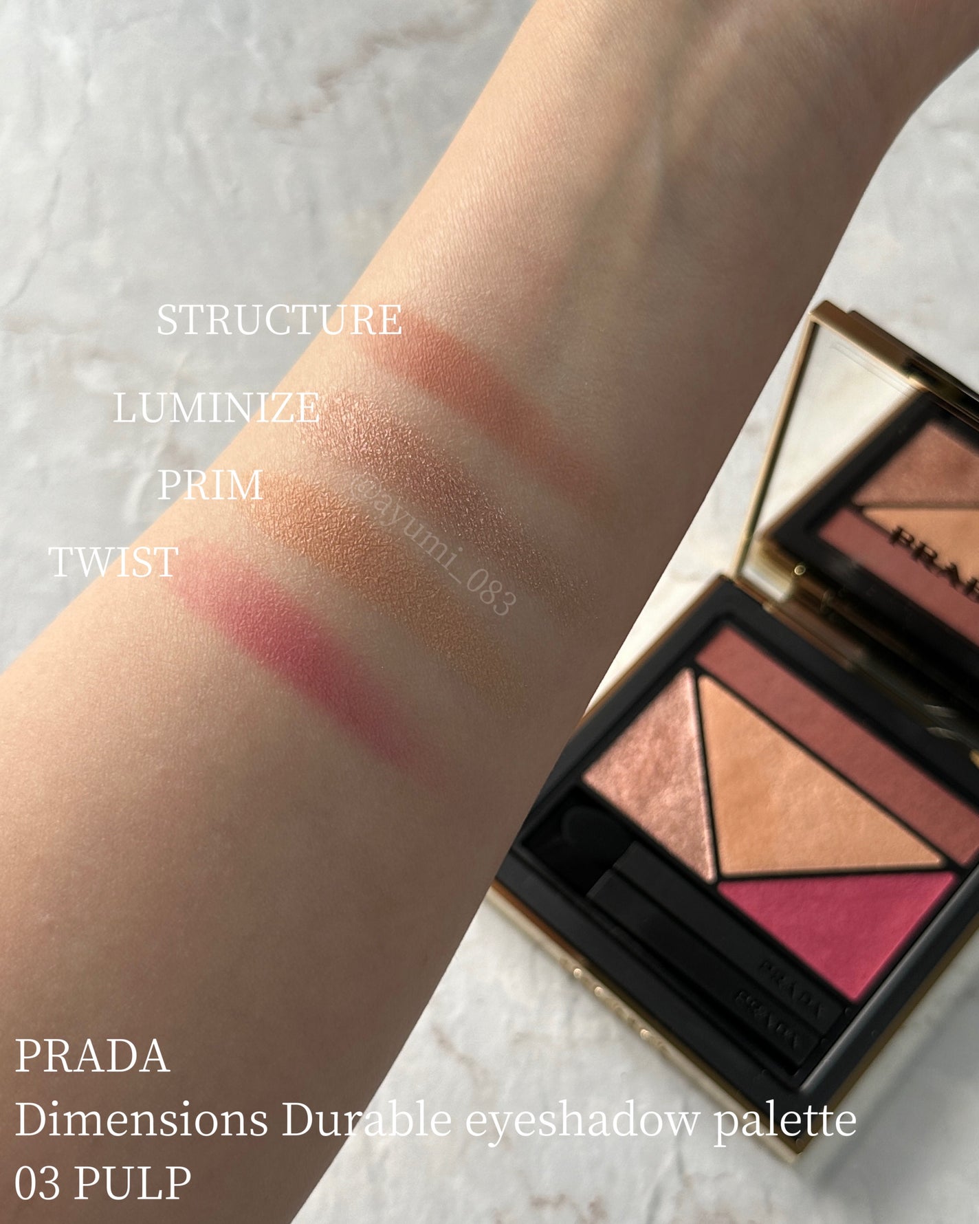 ダイメンションズ マルチエフェクト アイシャドウ/PRADA BEAUTY/アイシャドウパレットを使ったクチコミ(2枚目)