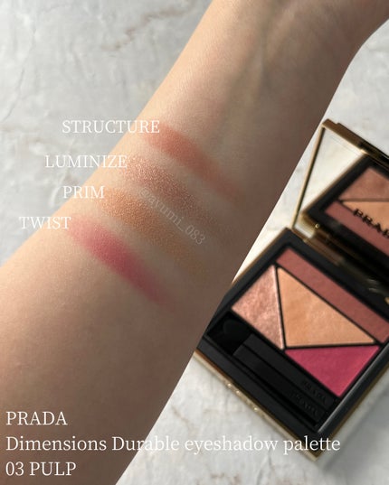 ダイメンションズ マルチエフェクト アイシャドウ/PRADA BEAUTY/アイシャドウパレットを使ったクチコミ(2枚目)