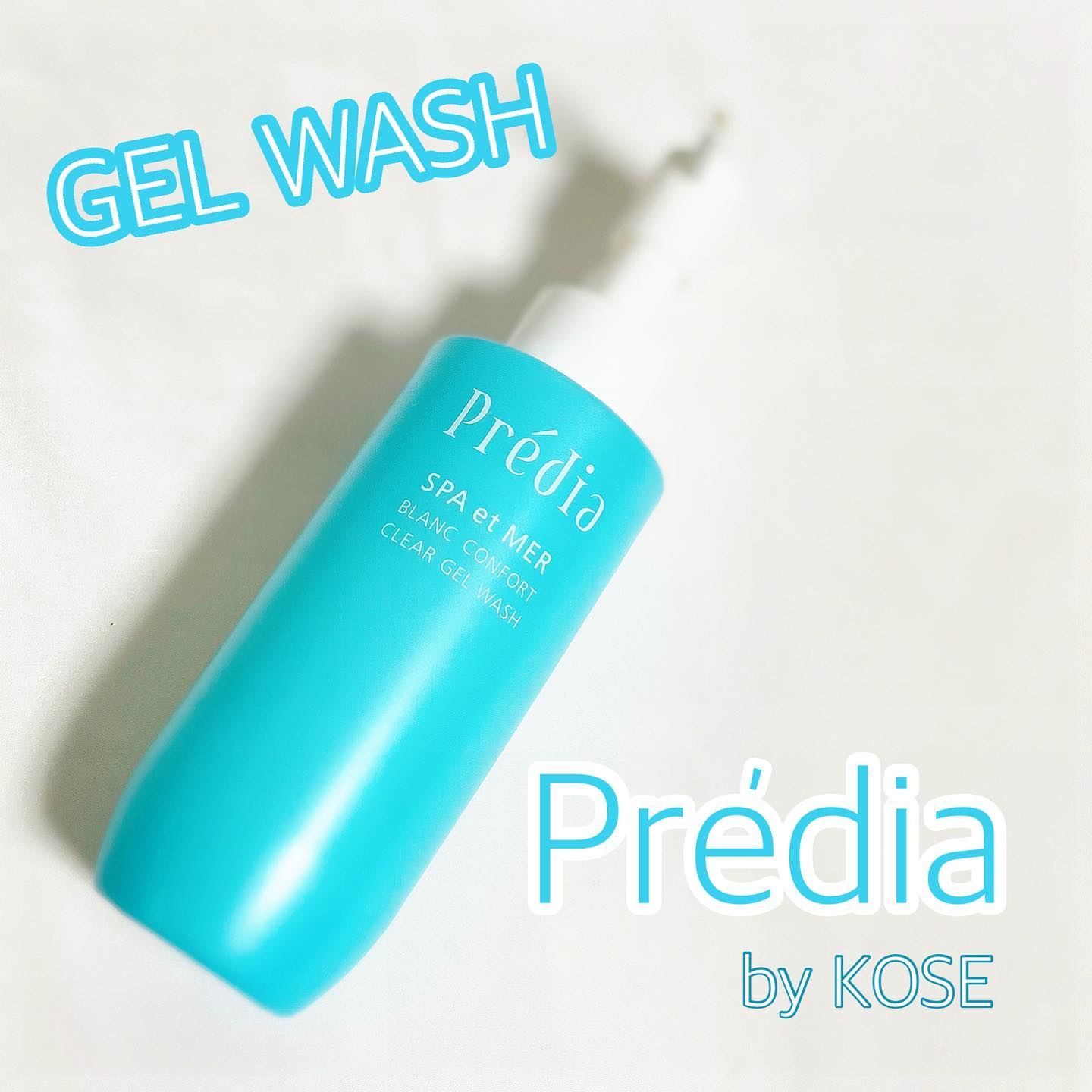 プレディア スパ・エ・メール ブラン コンフォール クリア ジェルウォッシュ/Prédia/ピーリングを使ったクチコミ（1枚目）