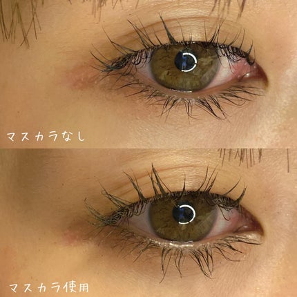 パーフェクトエクステンション マスカラ/D-UP/マスカラを使ったクチコミ(4枚目)
