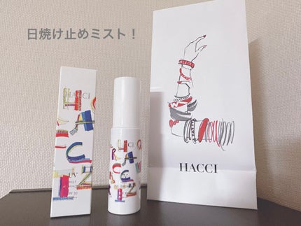 日焼け止めミストA/HACCI/日焼け止めミスト・スプレーを使ったクチコミ(1枚目)
