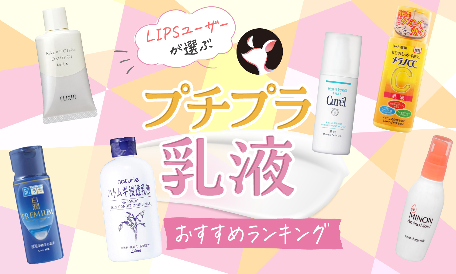 泡波 100ml ミニボトル 黒 13本セット 泡盛屋（あわもりや)/泡盛古