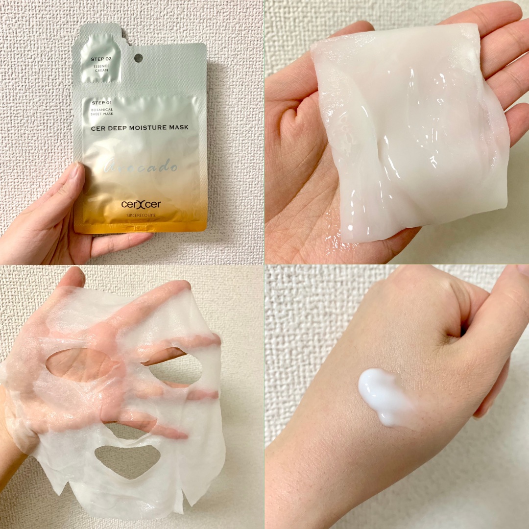 ディープモイスチャー マスク　(ケアクリーム付き) 1枚入（箱なし）/cerXcer/シートマスク・パックを使ったクチコミ（3枚目）
