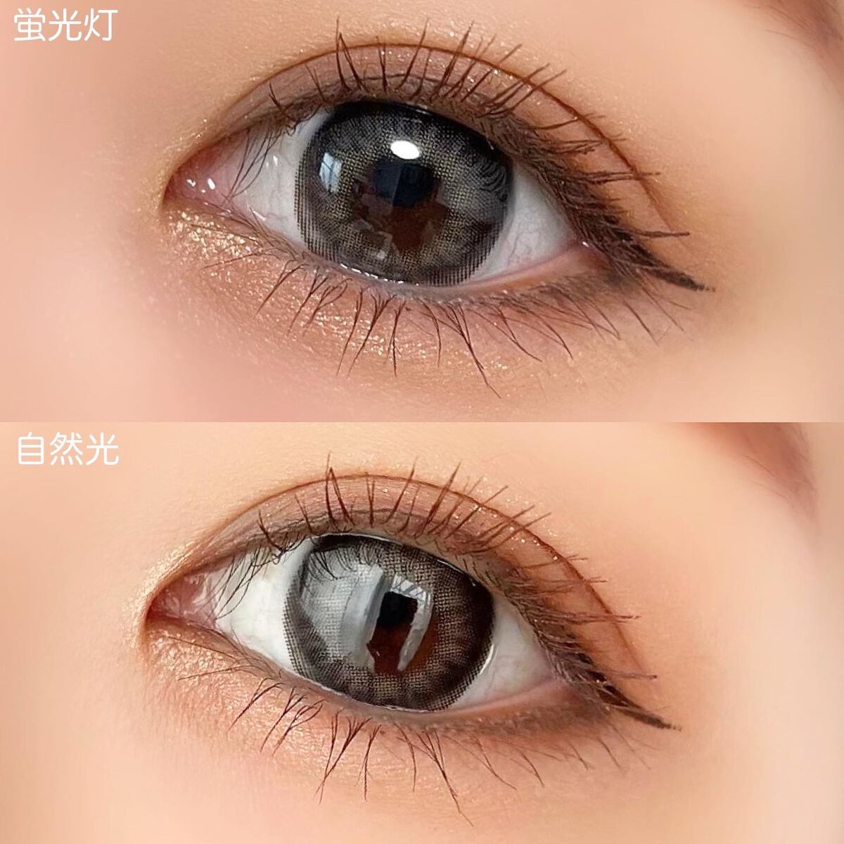 Sunny Cookie/chuu LENS/カラーコンタクトレンズを使ったクチコミ（3枚目）