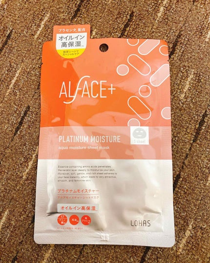 プラチナムモイスチャー アクアモイスチャーシートマスク/ALFACE+/シートマスク・パックを使ったクチコミ(1枚目)