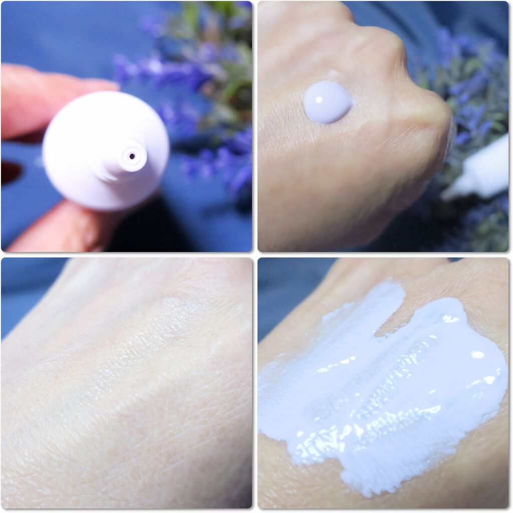 トーンアップ プライマー/Visée/化粧下地を使ったクチコミ(2枚目)