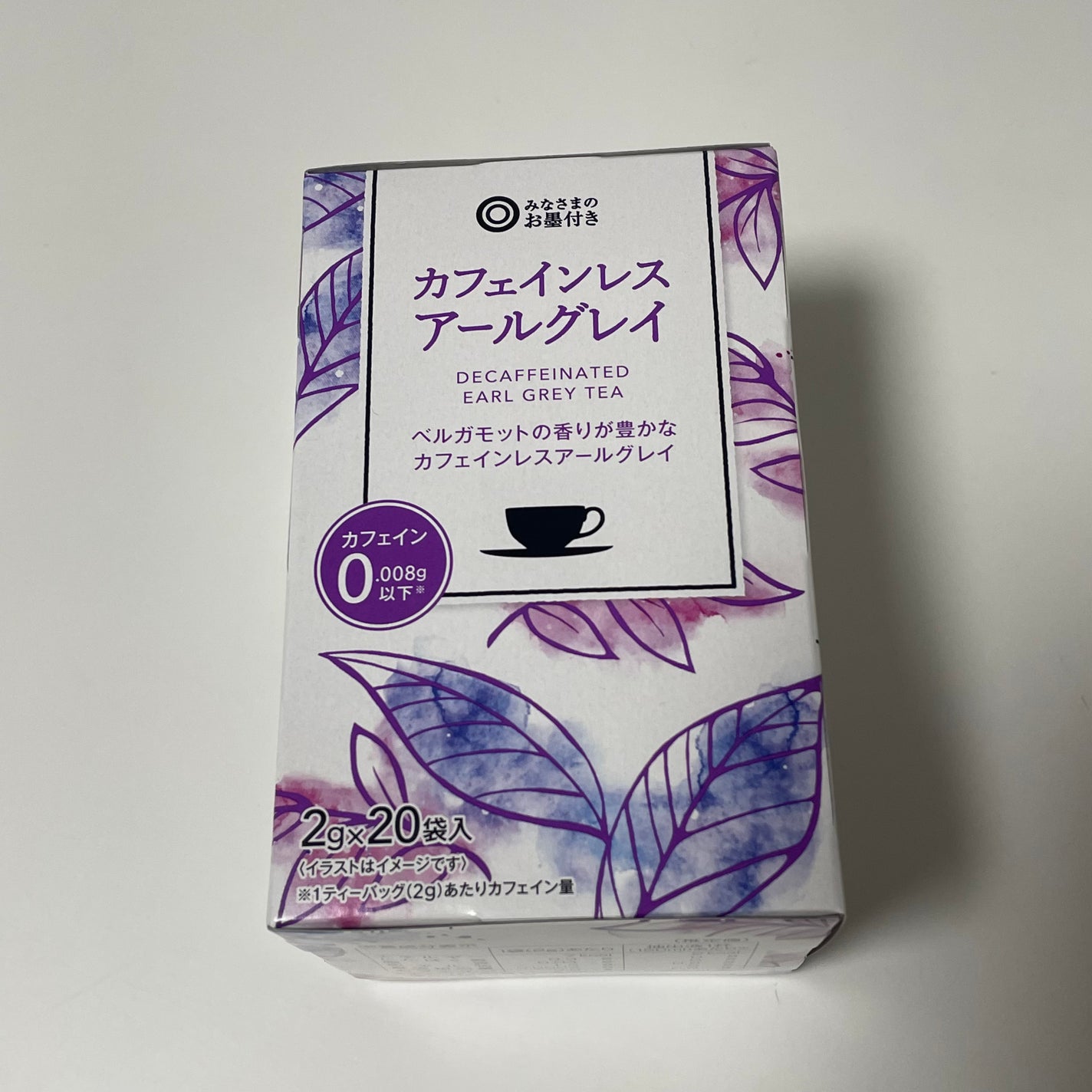 トロロ/フォロバ on LIPS 「PMSには温活してリラックス😌🫖ノンカフェインで体調も時間も気..」(1枚目)