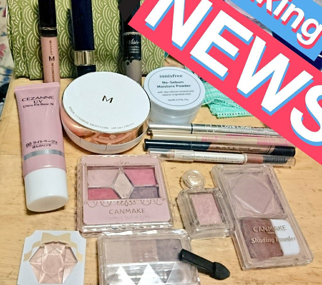 UVウルトラフィットベースN/CEZANNE/化粧下地を使ったクチコミ（2枚目）