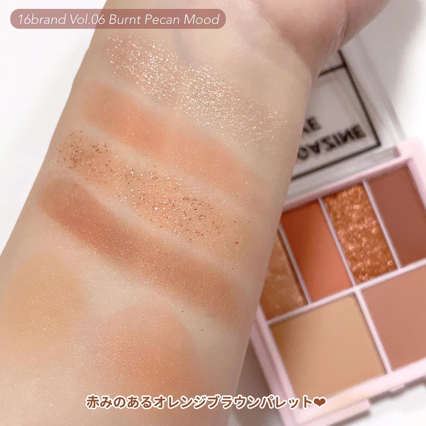 TOPARDS 1day/TOPARDS/ワンデー(1DAY)カラコンを使ったクチコミ(2枚目)