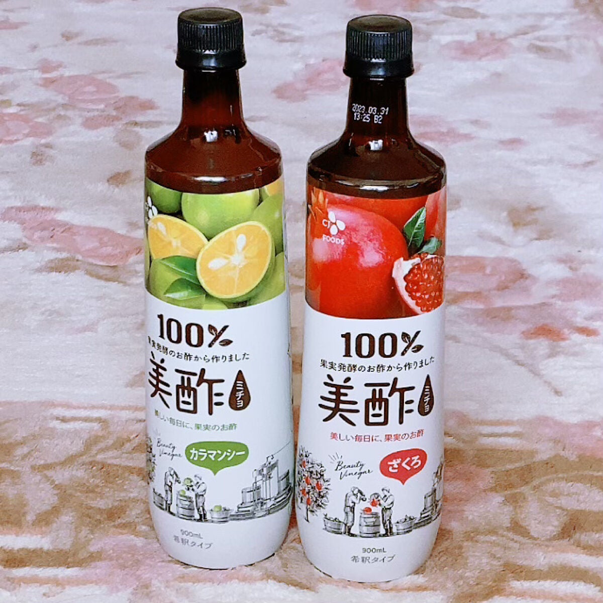 美酢 (希釈タイプ)/美酢(ミチョ)/その他飲むお酢を使ったクチコミ(3枚目)