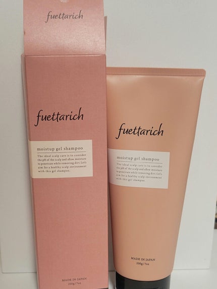モイストアップ ジェル シャンプー/トリートメント/fuettarich (フエッタリッチ)/サロンシャンプーを使ったクチコミ(1枚目)