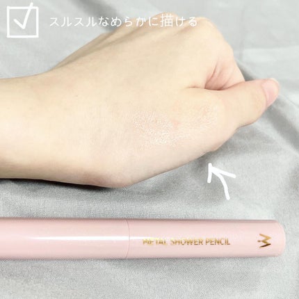 ウォンジョンヨ メタルシャワーペンシル/Wonjungyo/スティックアイシャドウを使ったクチコミ(4枚目)