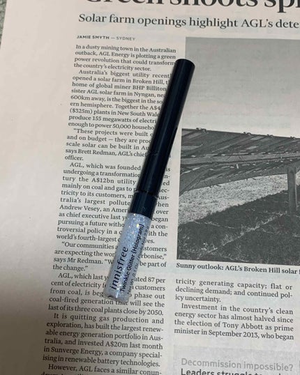 トゥインクル グリッター 1/innisfree/リキッドアイライナーを使ったクチコミ(1枚目)