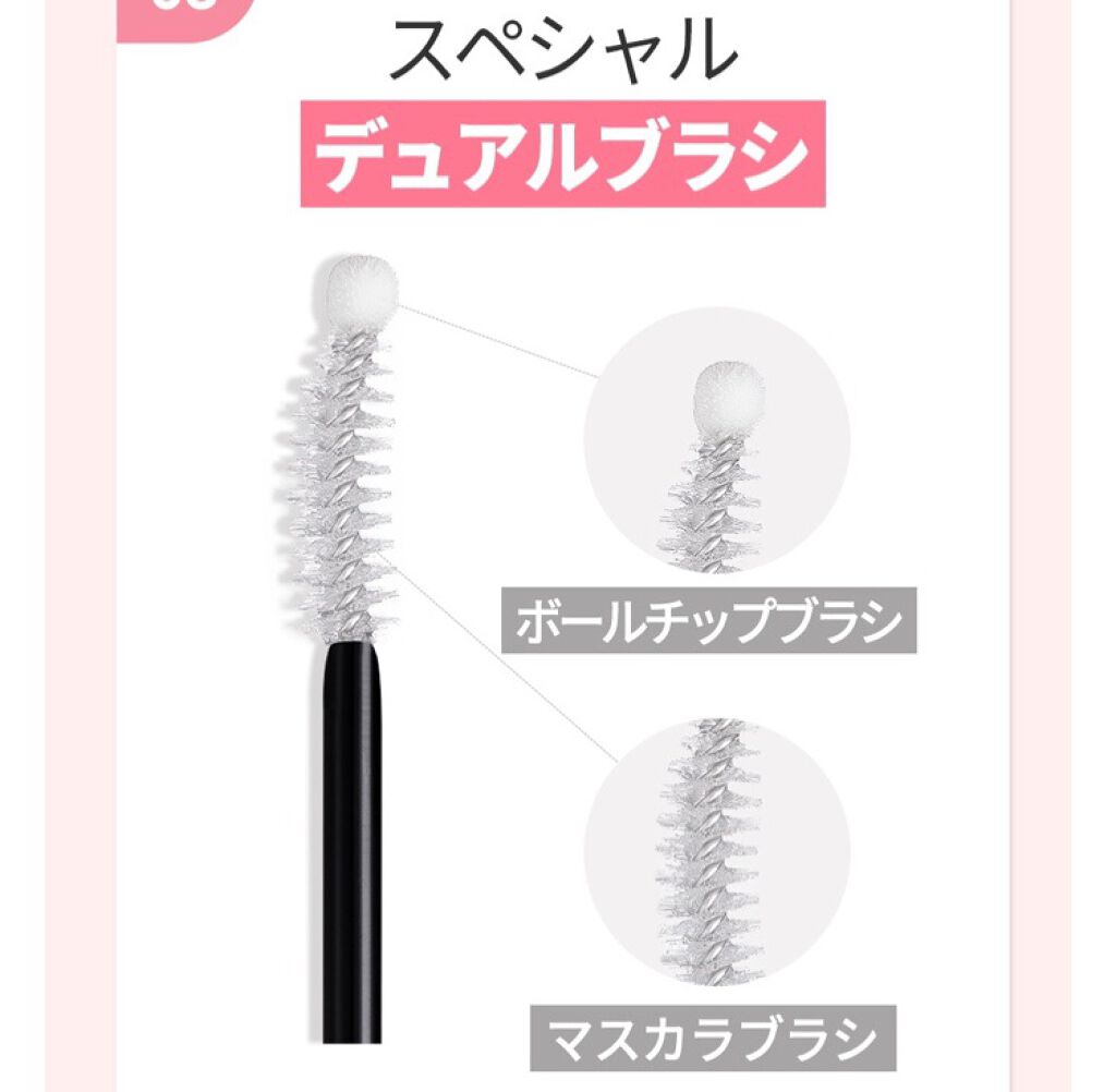 ロングアクティブアイラッシュセラム/COSNORI/まつげ美容液を使ったクチコミ（2枚目）