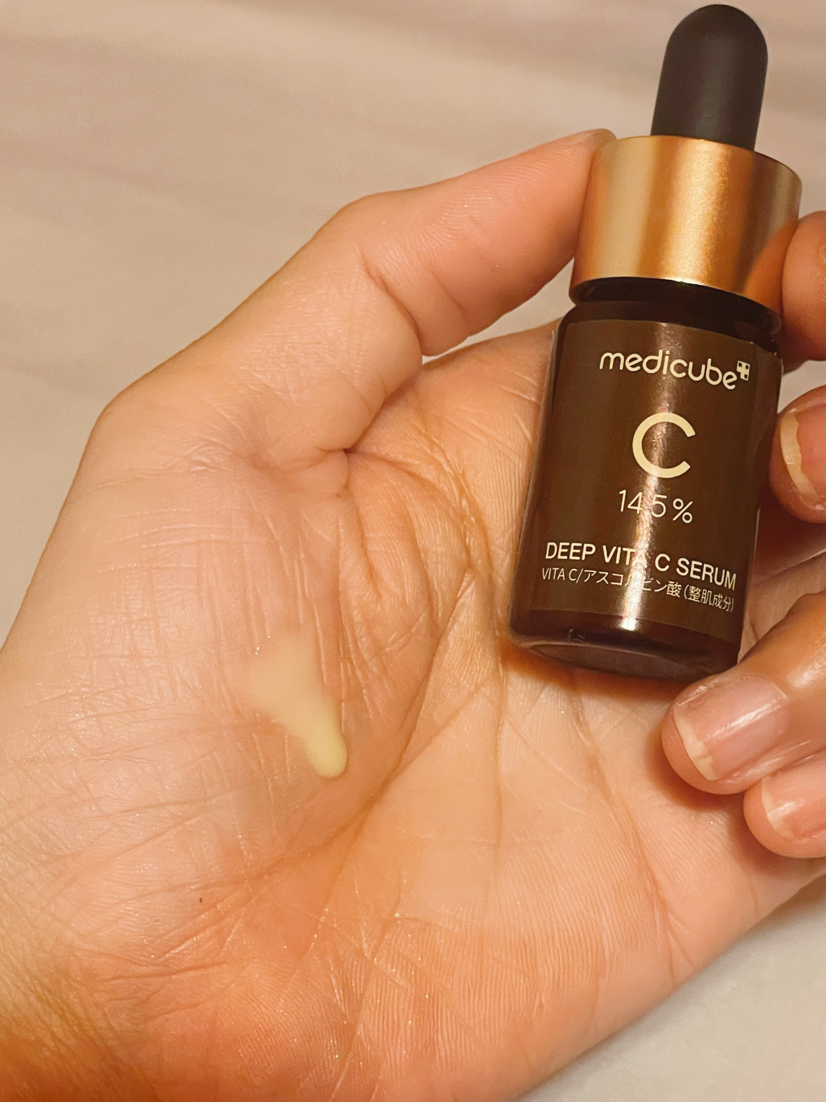 ディープリフティングアイクリーム/MEDICUBE/その他スキンケアを使ったクチコミ（3枚目）