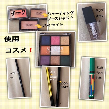 URGLAM　LIP GLOSS/U R GLAM/リップグロスを使ったクチコミ（1枚目）