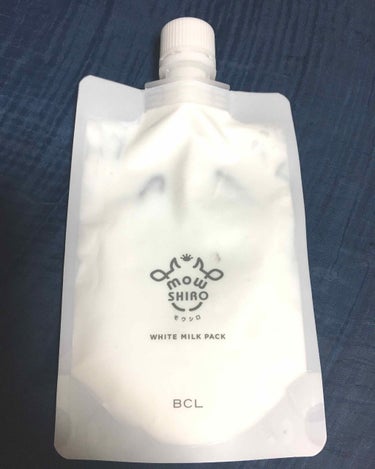 BCLの塗るパックをレビューしていきます😘❤️

商品名『モウシロ ホワイトパック』容量150g、価格は税別¥1400❗️

牛乳成分🥛が入ってるみたいなので、漂白笑、美白効果を期待して買いました(°▽