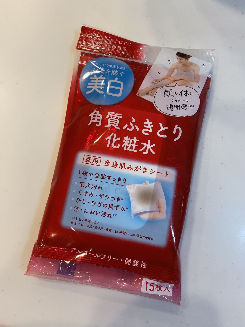 ネイチャーコンク 薬用 ふきとり化粧水シート/ネイチャーコンク/トナーパッドを使ったクチコミ(1枚目)