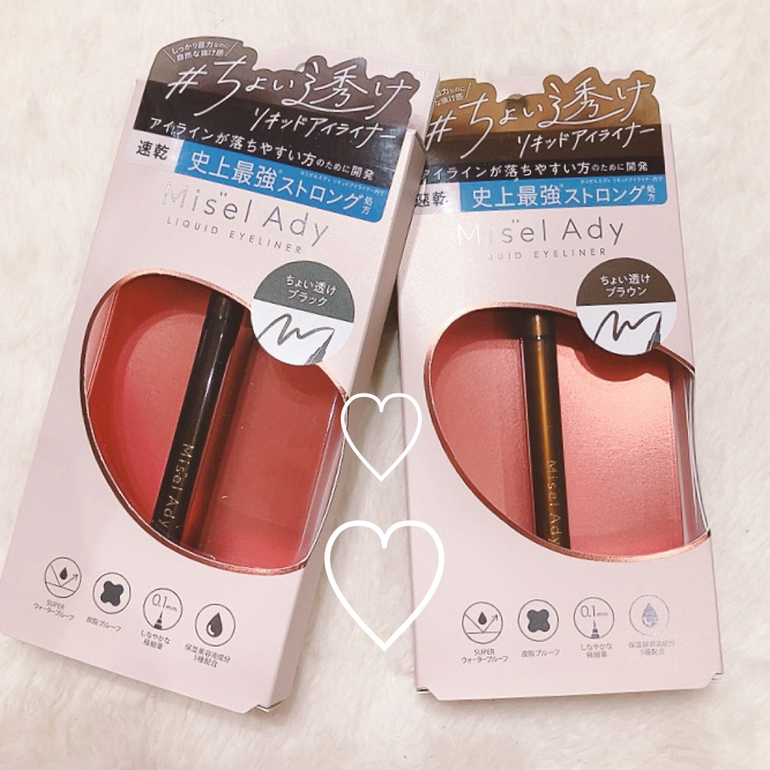 リキッドアイライナー/ミゼルエディ/リキッドアイライナーを使ったクチコミ（1枚目）