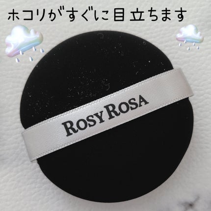 マルチファンデパフ 2P/ロージーローザ/パフ・スポンジを使ったクチコミ(3枚目)