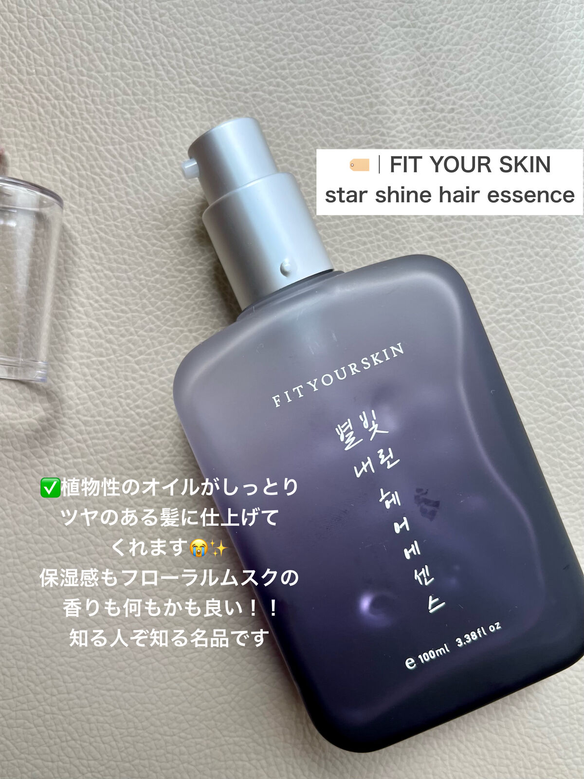 クラウド スキン グロー クッション XX01 ホンデ/HASH/クッションファンデーションを使ったクチコミ（3枚目）