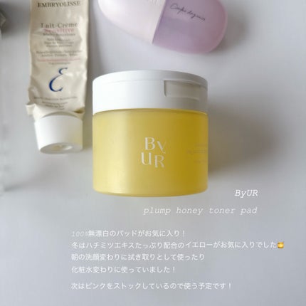 コンフォート デイミスト セット&プロテクト/DECORTÉ/ミスト状化粧水を使ったクチコミ(5枚目)