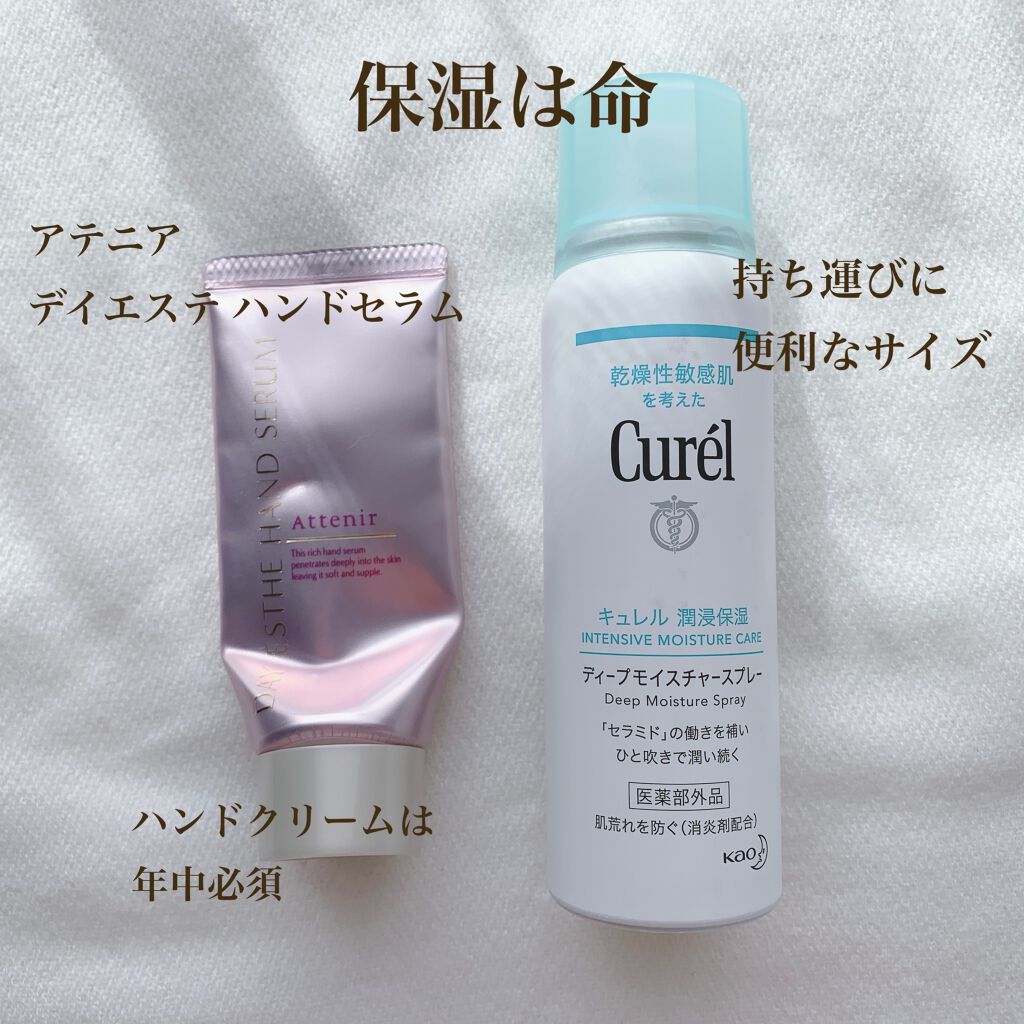 グロウフルールチークス/キャンメイク/パウダーチークを使ったクチコミ（3枚目）