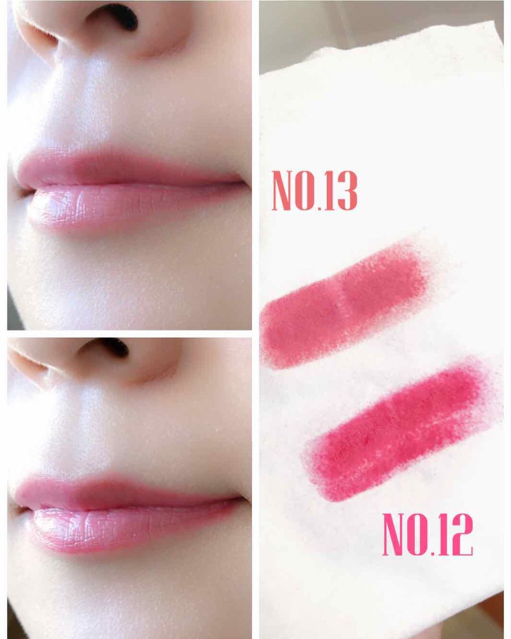 ステイオンバームルージュ/キャンメイク/口紅を使ったクチコミ(2枚目)