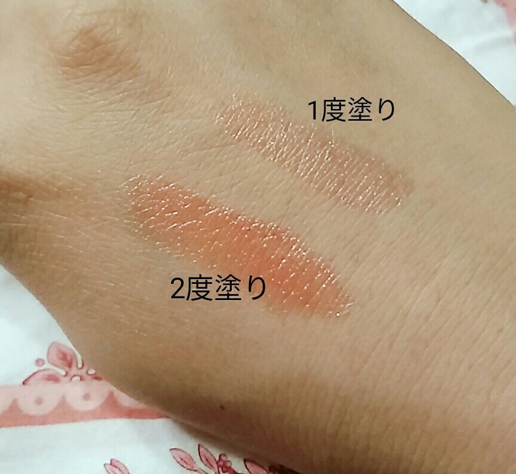 シャイニーエッセンスリップA/media/口紅を使ったクチコミ(2枚目)