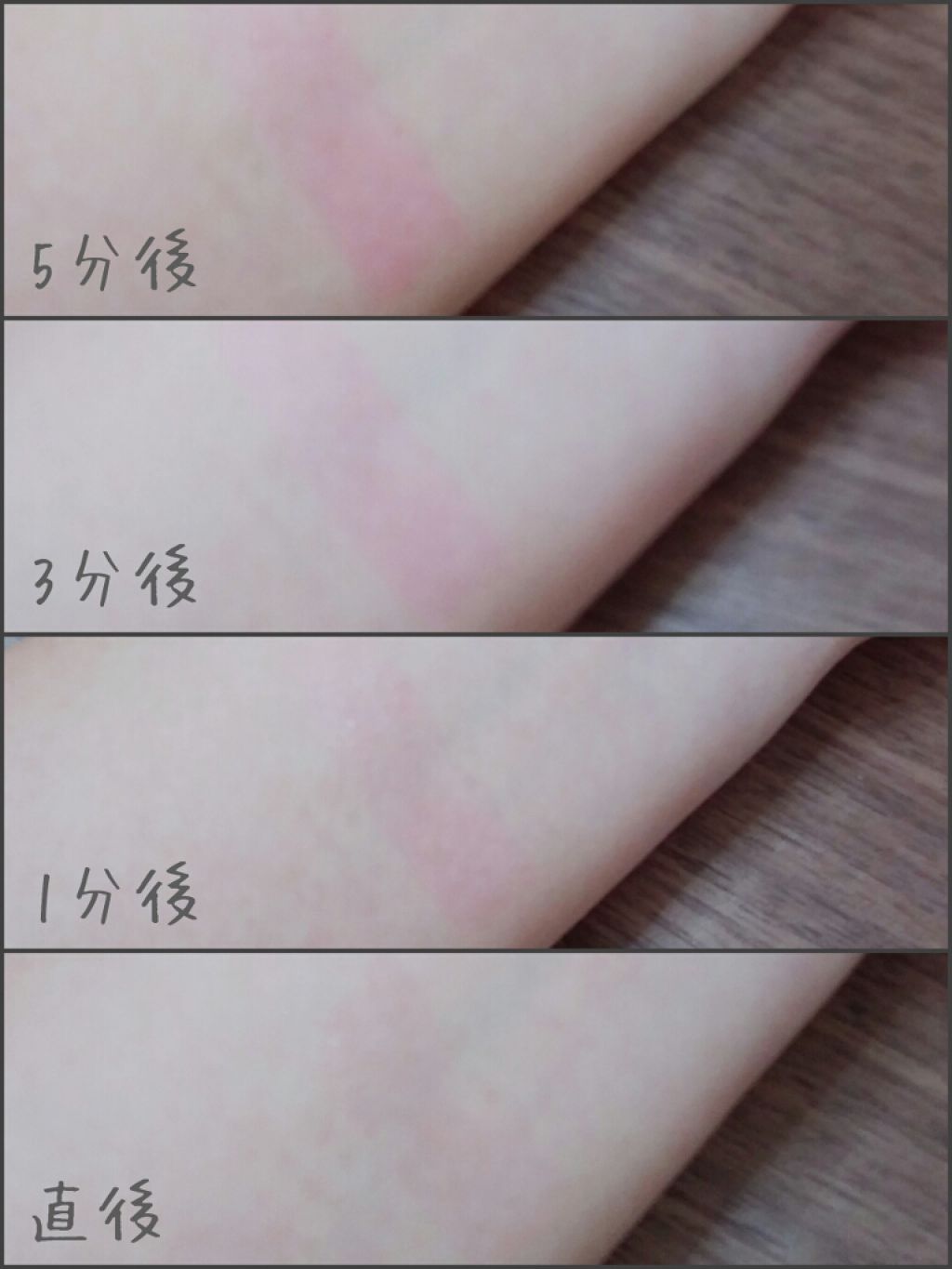 フラワーティントリップN オイルイン/Kailijumei/リップティントを使ったクチコミ（2枚目）