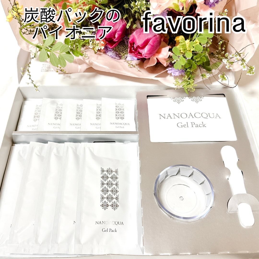 炭酸パックプレミアム/フェヴリナ/洗い流すパック・マスクを使ったクチコミ（1枚目）