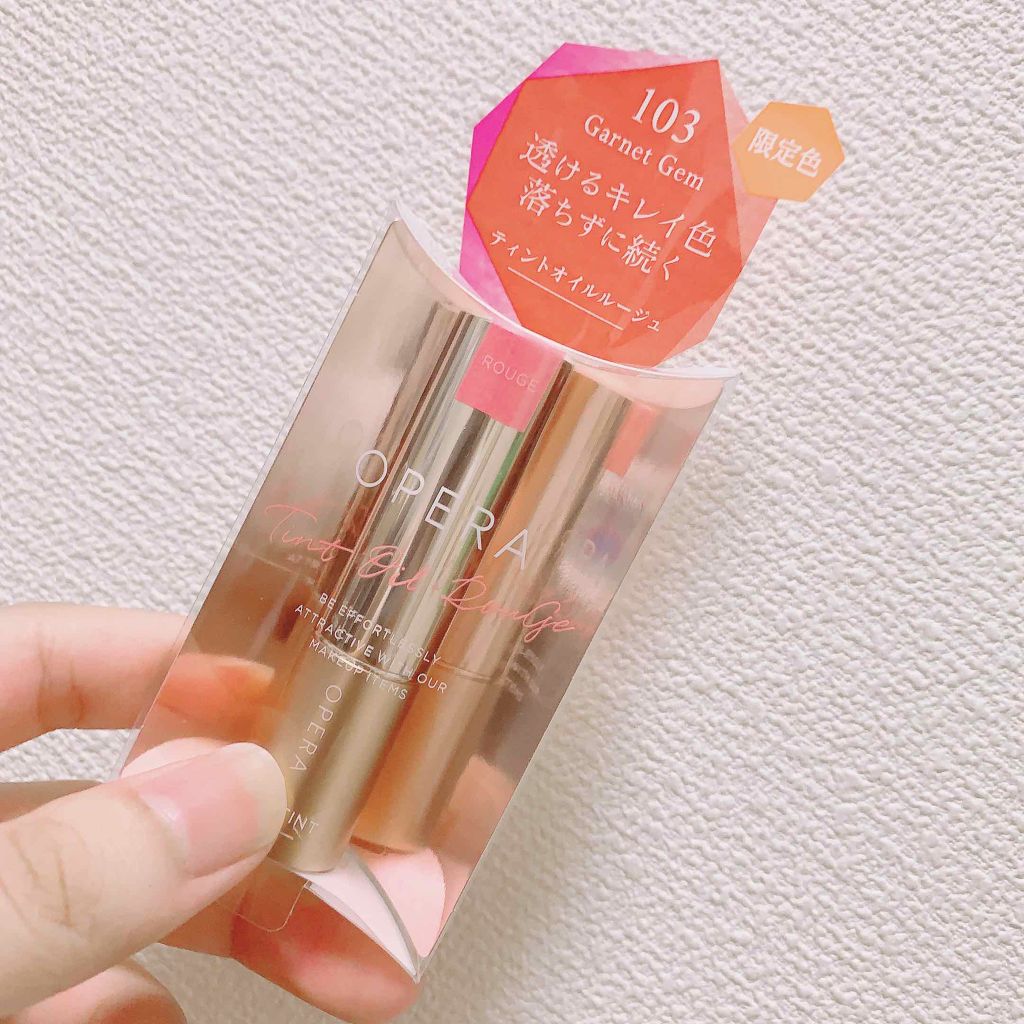 オペラ リップティント N/OPERA/リップティントを使ったクチコミ（1枚目）