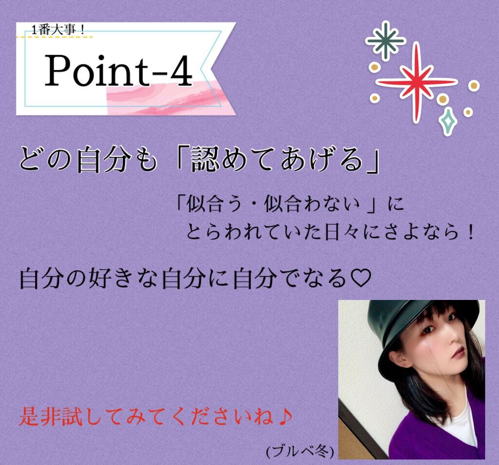 ワンデーアキュビュー®ディファイン®モイスト®/アキュビュー® ディファイン®/ワンデー(1DAY)カラコンを使ったクチコミ(6枚目)