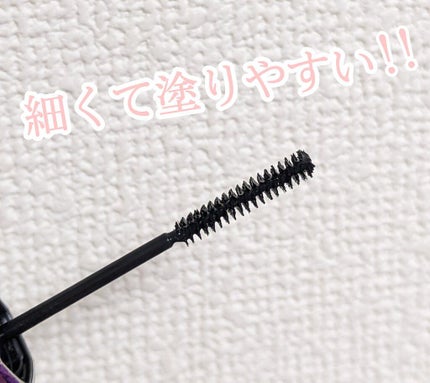 「塗るつけまつげ」自まつげ際立てタイプ/デジャヴュ/マスカラを使ったクチコミ(3枚目)