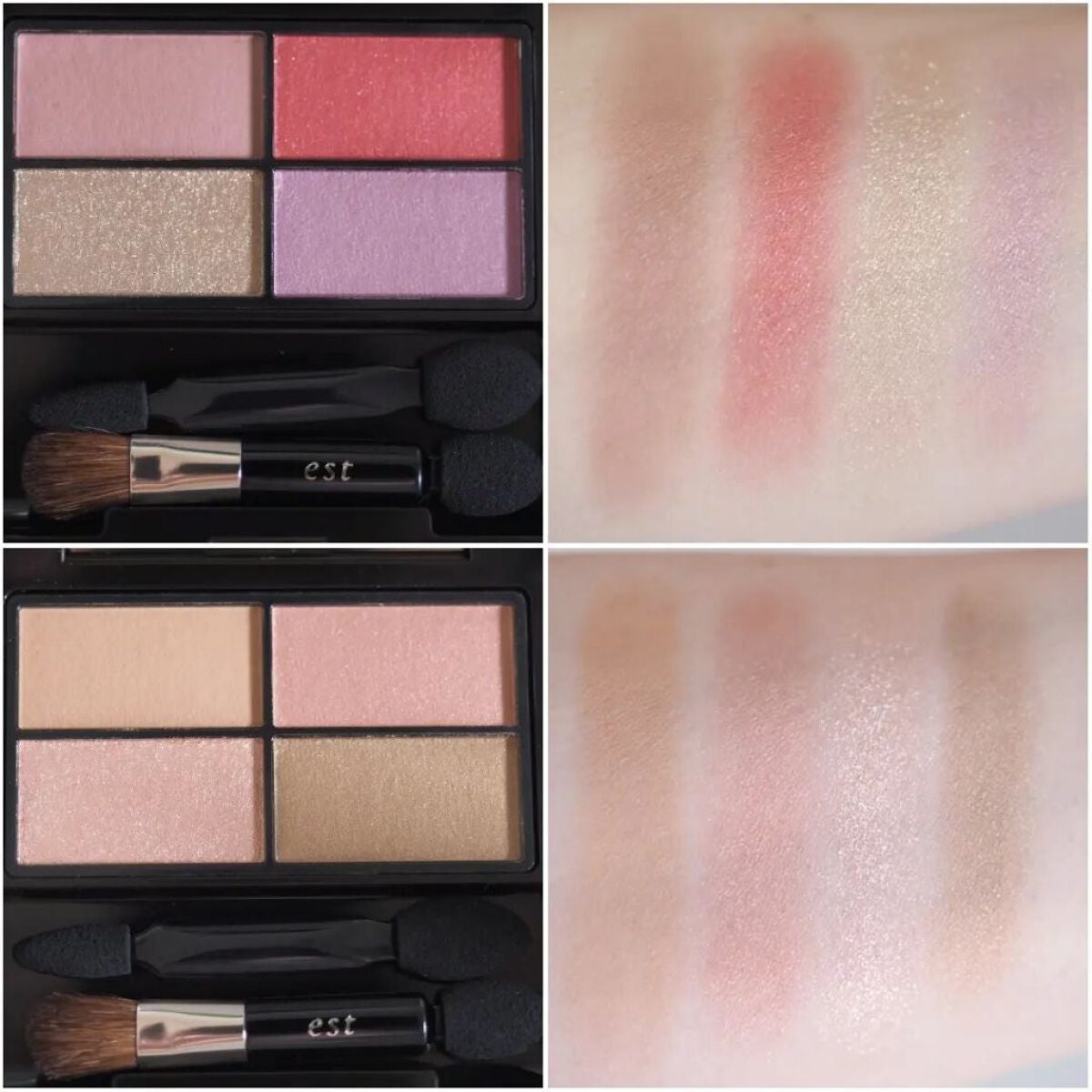 デイライト タッチ アイシャドウ /est/アイシャドウパレットを使ったクチコミ(5枚目)