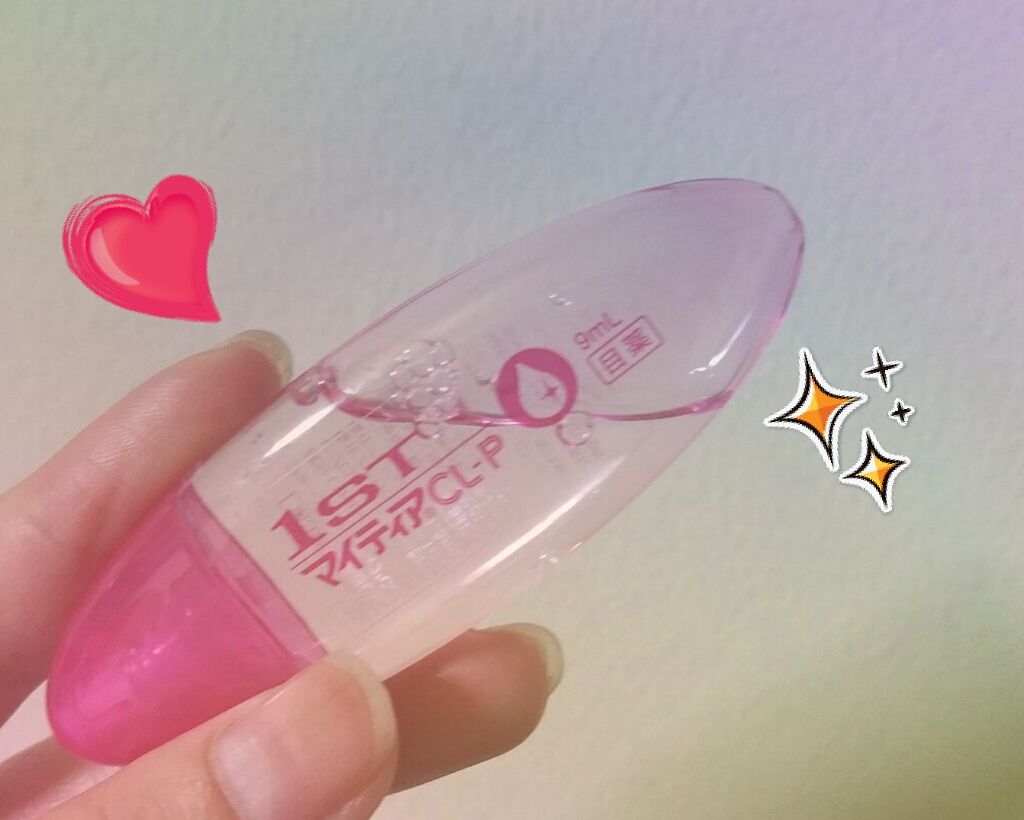 ファーストマイティアCL-P(医薬品)/マイティア/その他を使ったクチコミ(1枚目)